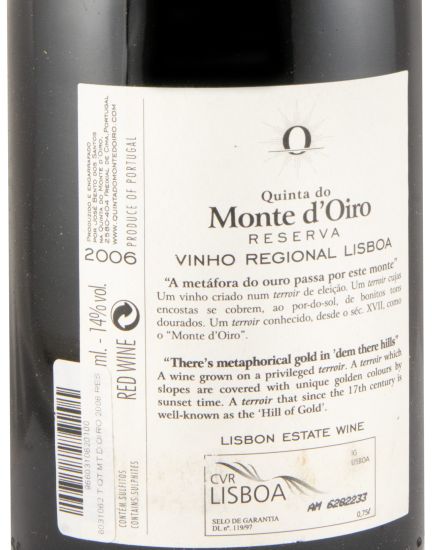 2006 Quinta do Monte d'Oiro Reserva tinto