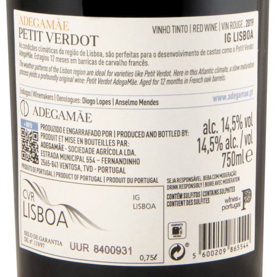 2019 AdegaMãe Petit Verdot red