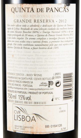 2012 Quinta de Pancas Grande Reserva red (damaged label)