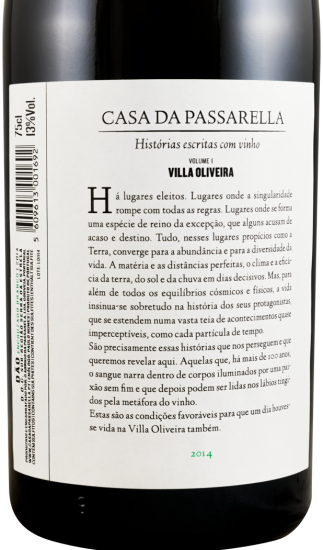 2014 Casa da Passarella Villa Oliveira Encruzado white