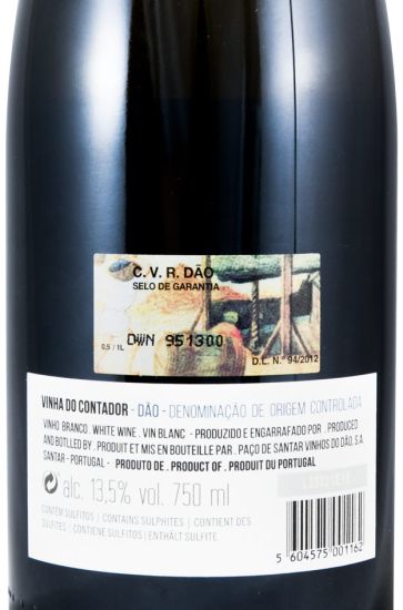 2014 Paço dos Cunhas Vinha do Contador white