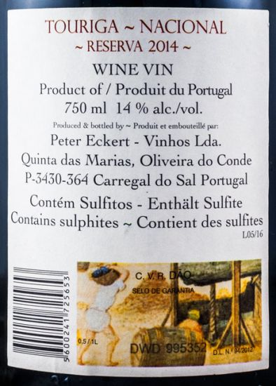 2014 Quinta das Marias Touriga Nacional tinto