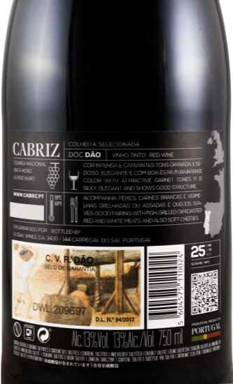 2015 Cabriz Colheita Seleccionada red