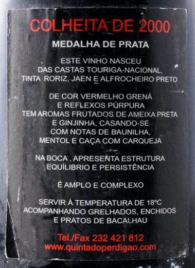 2000 Quinta do Perdigão red