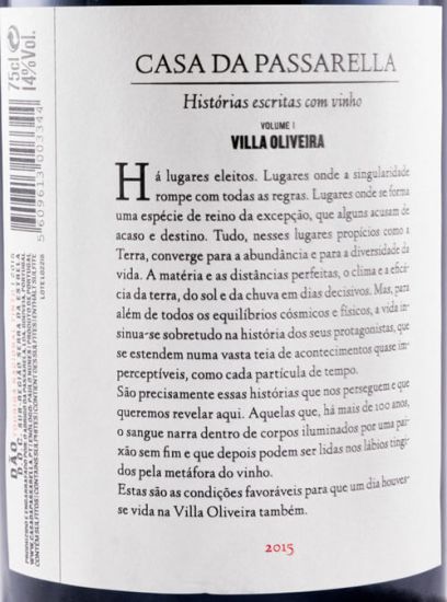 2015 Casa da Passarella Villa Oliveira red