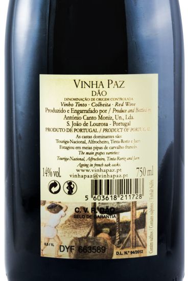 2017 Vinha Paz red