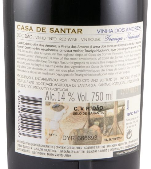 2014 Casa de Santar Vinha dos Amores Touriga Nacional red