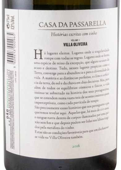 2016 Casa da Passarella Villa Oliveira Encruzado white
