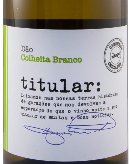 2020 Titular white