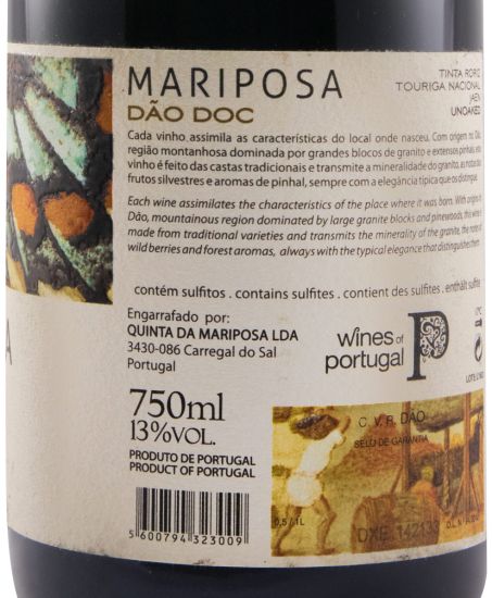 2014 Mariposa red