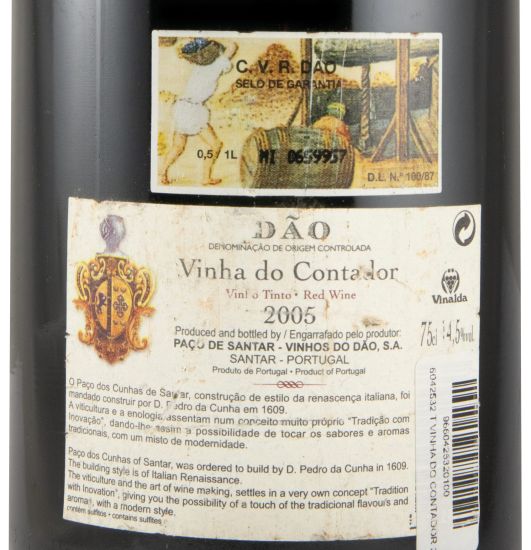 2005 Paço dos Cunhas Vinha do Contador tinto