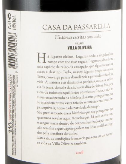 2018 Casa da Passarella Villa Oliveira Touriga Nacional tinto