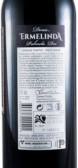 2017 Dona Ermelinda tinto