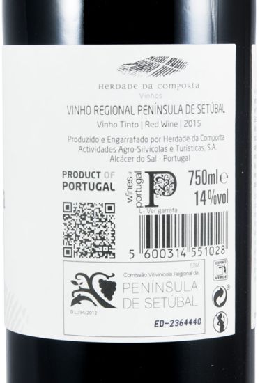 2015 Herdade da Comporta red