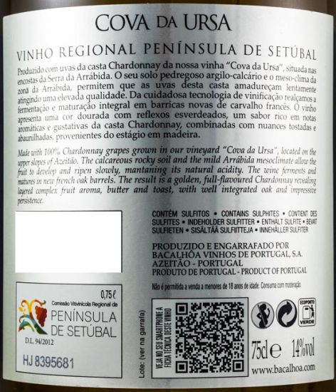 2015 Bacalhôa Cova da Ursa Chardonnay branco