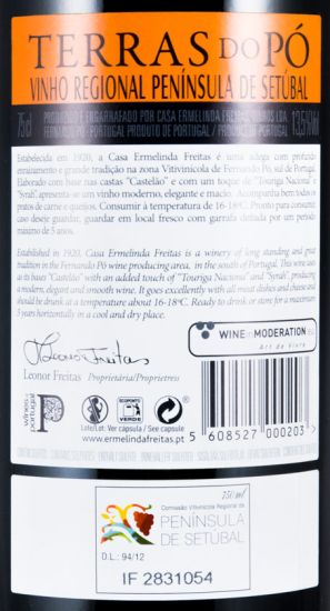 2017 Terras do Pó red