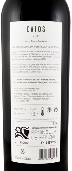 2011 Caios red