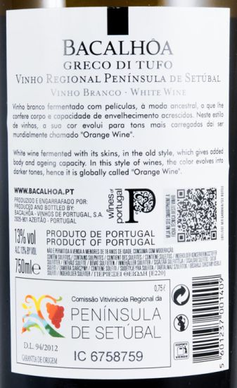 2017 Bacalhôa Greco di Tufo branco