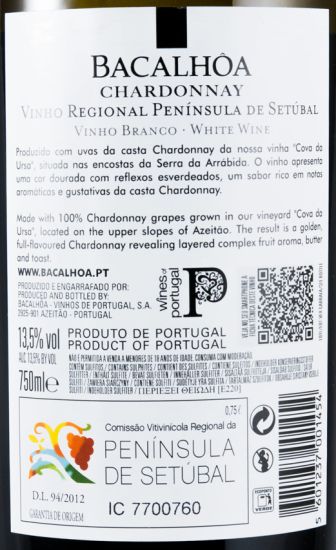 2017 Bacalhôa Chardonnay branco