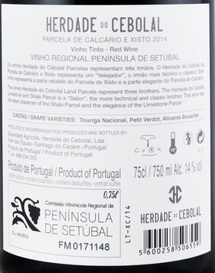 2014 Herdade do Cebolal Calcário/Xisto red