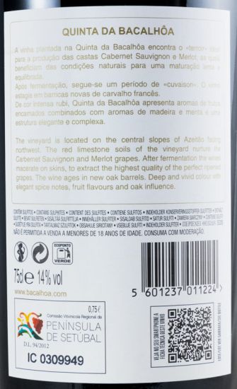 2015 Quinta da Bacalhôa tinto