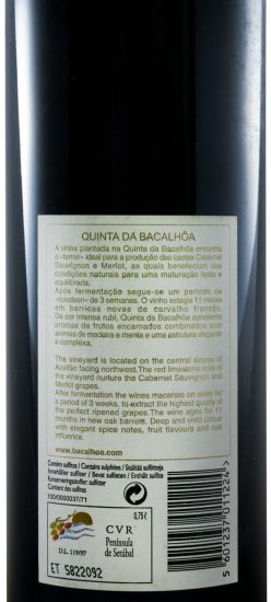 2005 Quinta da Bacalhôa tinto