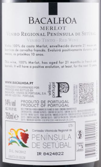 2017 Bacalhôa Merlot tinto