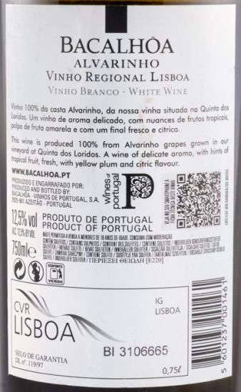 2017 Bacalhôa Alvarinho branco