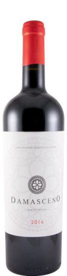 2016 Damasceno red