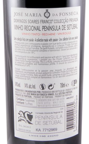 2017 DSF Touriga Francesa Colecção Privada Limited Edition tinto