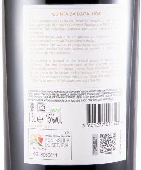 2018 Quinta da Bacalhôa Cabernet Sauvignon red 1.5L