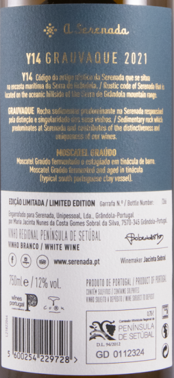 2021 A Serenada Y14 Grauvaque Limited Edition white