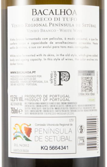 2023 Bacalhôa Greco di Tufo branco