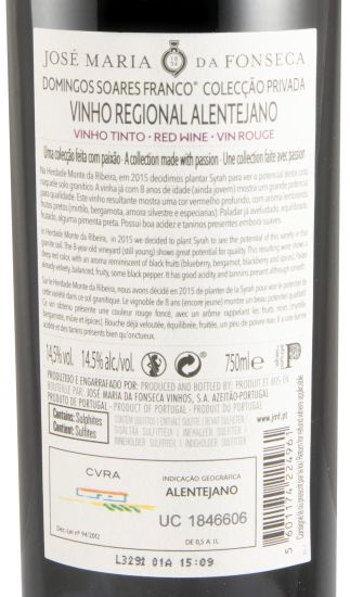 2021 DSF Syrah Colecção Privada Edição Limitada tinto