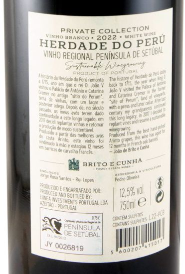 2022 Herdade do Perú Private Collection white