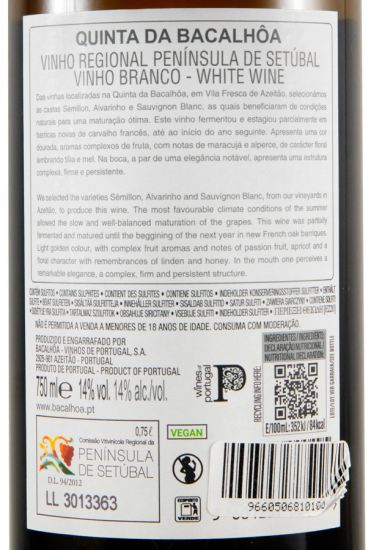 2025 Quinta da Bacalhôa white