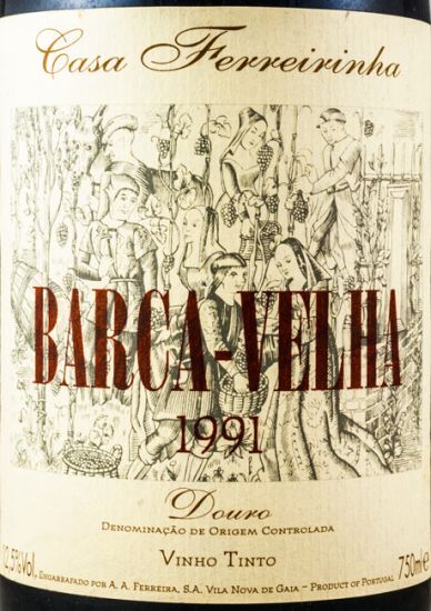 バルカ・ヴェーリャ 赤 1991年