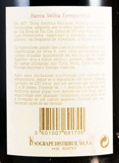 1991 Barca Velha tinto 1,5L