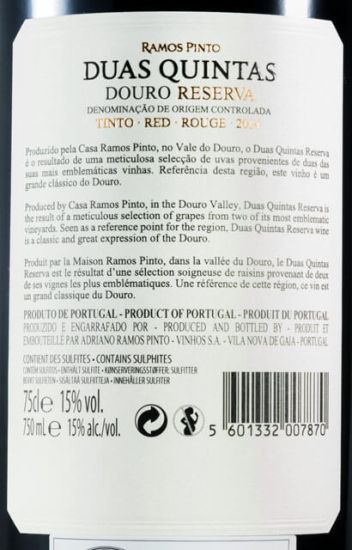 2016 Duas Quintas Reserva tinto