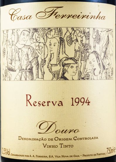 フェレイリーニャ・リザーブ・赤・1994年
