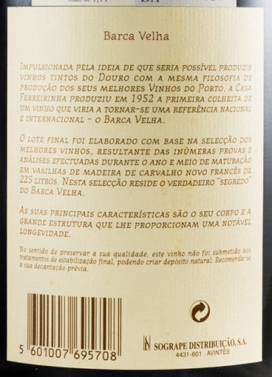 1995 Barca Velha red 1.5L