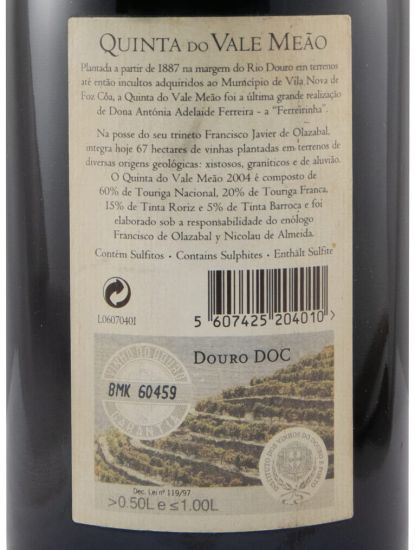 2004 Quinta do Vale Meão tinto