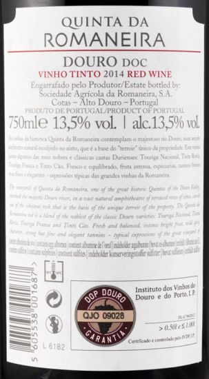 2014 Quinta da Romaneira red