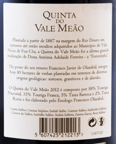 2012 Quinta do Vale Meão tinto 1,5L