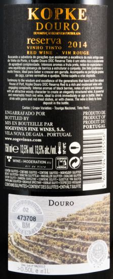 2014 Kopke Reserve red