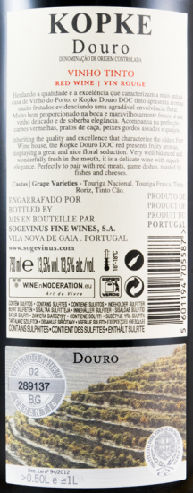 2015 Kopke tinto