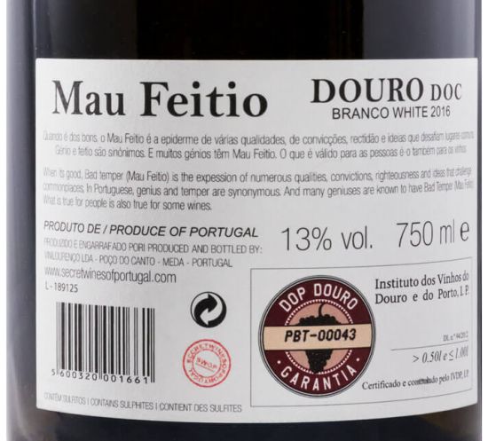 2016 Mau Feitio white
