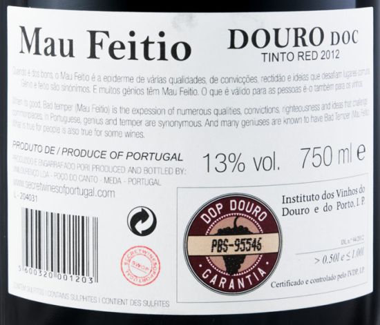 2012 Mau Feitio red