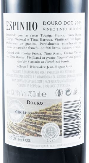 2014 Quinta do Espinho tinto