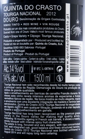 2012 Quinta do Crasto Touriga Nacional tinto 1,5L